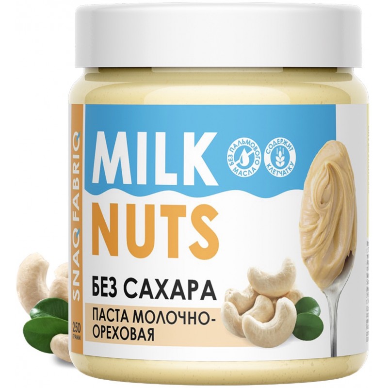 Bombbar Milk Nuts Pasta 250 g foto